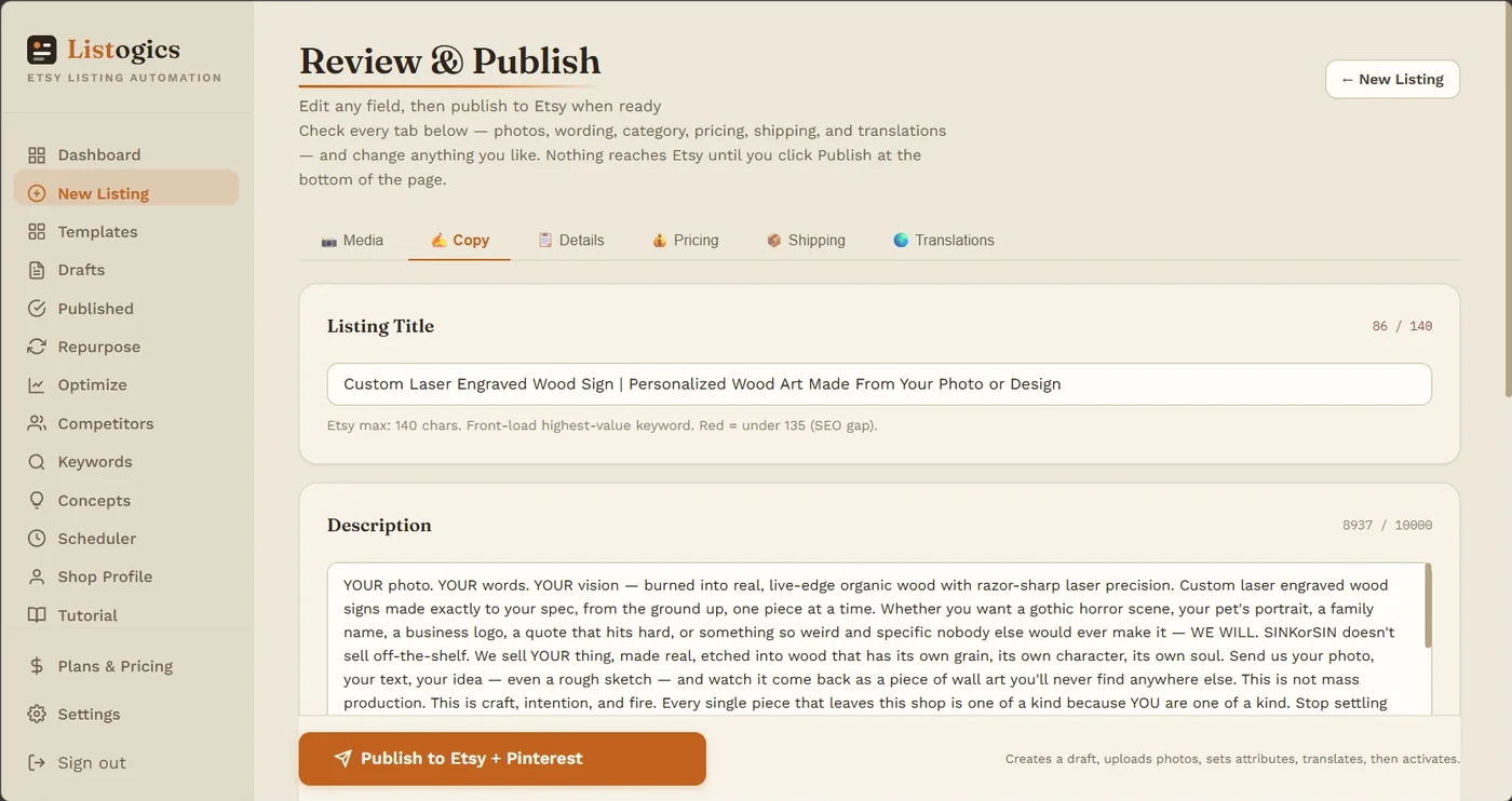 The review screen showing a finished listing's title and full description, editable before publishing